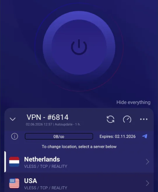 Интерфейс Happ